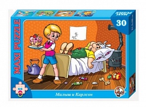 Пазл макси «Малыш и Карлсон», 30 элементов (Десятое королевство,	00201ДК)